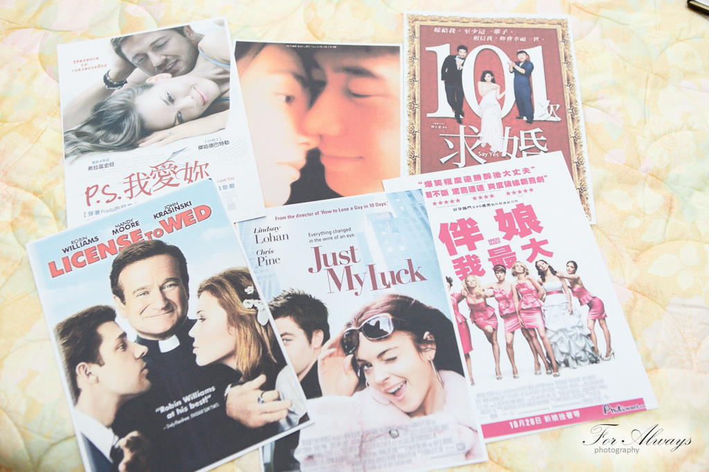 峰億惠茹 文定迎娶儀式 新北市板橋土城 婚攝大J 永恆記憶 婚禮攝影 台北婚攝 #婚攝 #婚禮攝影 #台北婚攝 #婚禮拍立得 #婚攝拍立得 #即拍即印 #婚禮紀錄 #婚攝價格 #婚攝推薦 #拍立得 #婚攝價格 #婚攝推薦